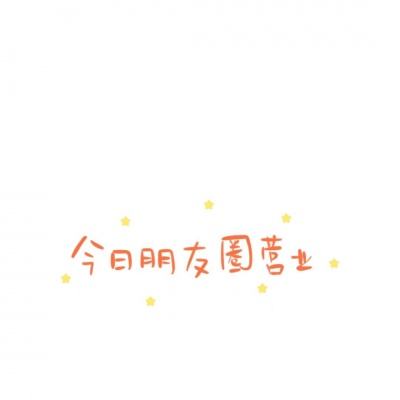 武动乾坤小米端下载